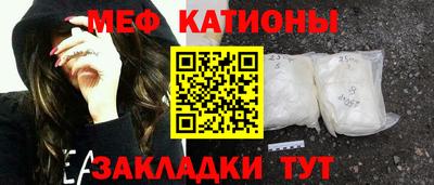 2c-b Свободный