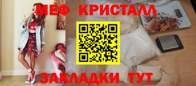 ПСИЛОЦИБИНОВЫЕ ГРИБЫ Рыбинск
