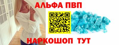 2c-b Свободный
