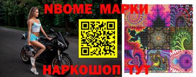 ПСИЛОЦИБИНОВЫЕ ГРИБЫ Рыбинск