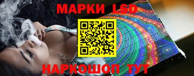 ALPHA-PVP Севастополь