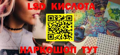 2c-b Свободный