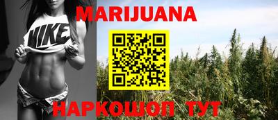 ПСИЛОЦИБИНОВЫЕ ГРИБЫ Рыбинск