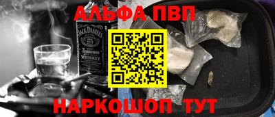 ПСИЛОЦИБИНОВЫЕ ГРИБЫ Рыбинск