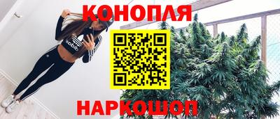 а пвп мука Рязань