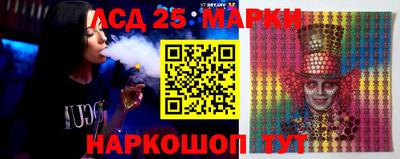ALPHA-PVP Севастополь
