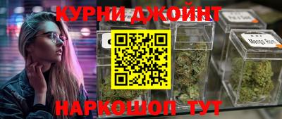 ALPHA-PVP Севастополь