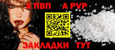 2c-b Свободный