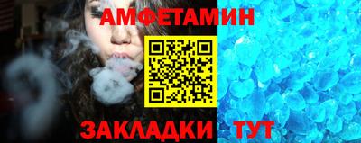2c-b Свободный