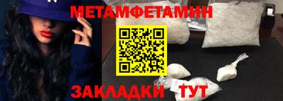 а пвп мука Рязань