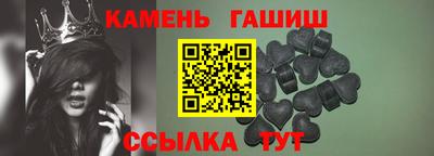 а пвп мука Рязань