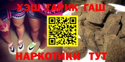 а пвп мука Рязань