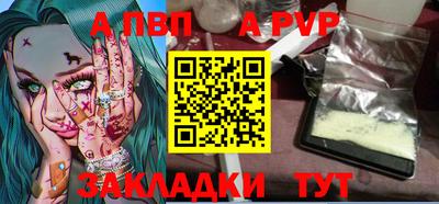 ПСИЛОЦИБИНОВЫЕ ГРИБЫ Рыбинск
