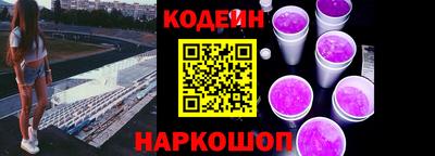 ПСИЛОЦИБИНОВЫЕ ГРИБЫ Рыбинск