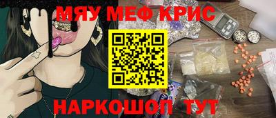 2c-b Свободный